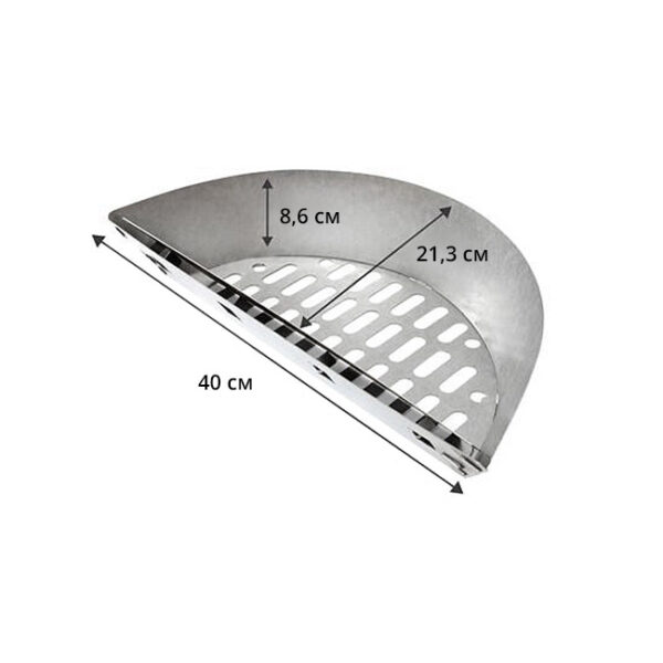 Корзина для копчения SnS Charcoal Basket для грилей 47 см Корзина для копчения Slow ‘N Sear Charcoal Basket для грилей 47 см размеры