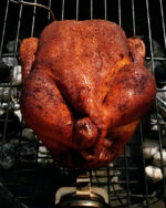 курица в приправе для цыпленка барбекю Arefyev