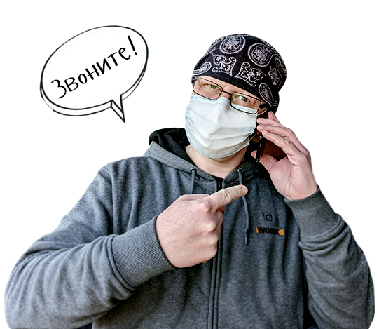 Как работает Грильмаг на «каникулах» Как работает Грильмаг на «каникулах»