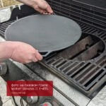 садж чугунная, 43 см