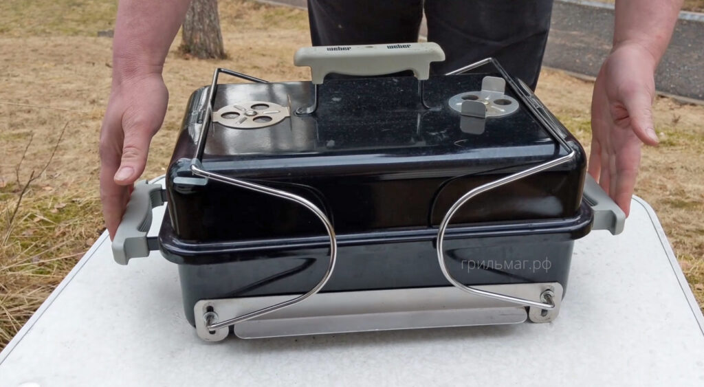 сложенный закрытый го эниве