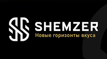 Shemzer