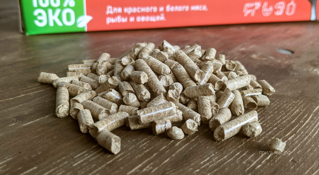 Пеллеты для гриля: как выбрать