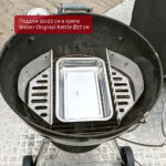 Поддон для гриля, 32x22x4.8 см, нерж. в гриле