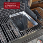 Поддон для гриля, 40х30х4.8 см, нерж.