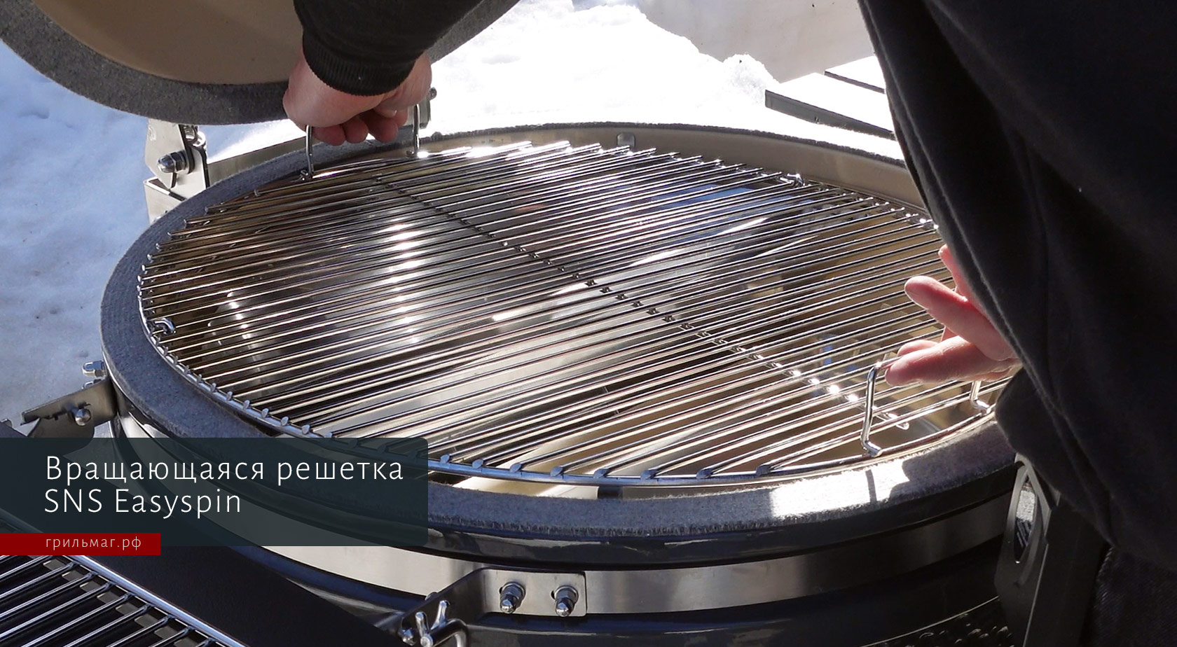 Как устроен гриль Slow ‘N Sear Kamado решетка изи спин на снс камадо