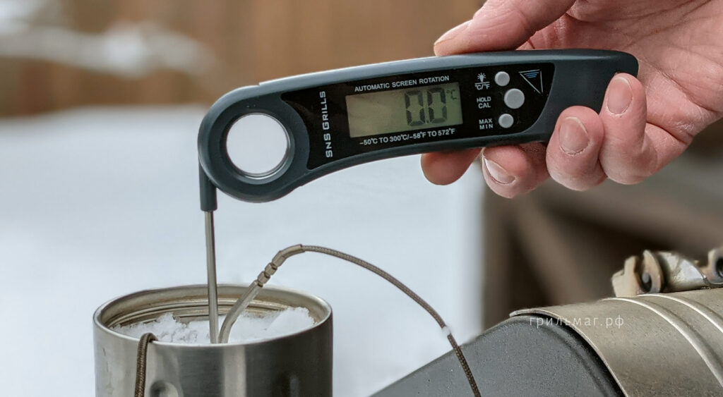 Как проверять и калибровать термометры для мяса