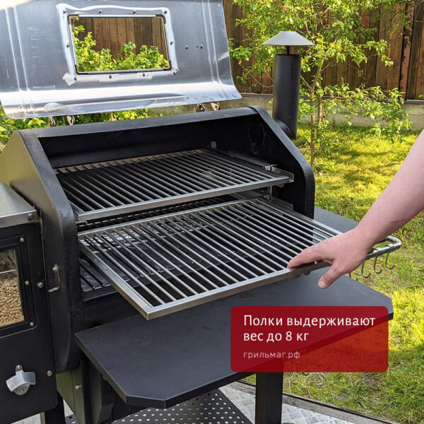 Система выдвижных полок для гриля GMG Ledge, нерж.
