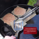 Стальная планча SnS для угольных грилей 47 см Стальная планча SnS для угольных грилей 47 см - Image 3