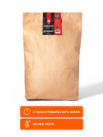 Брикеты ГлавЖар «PRO», 10 кг - Image 4