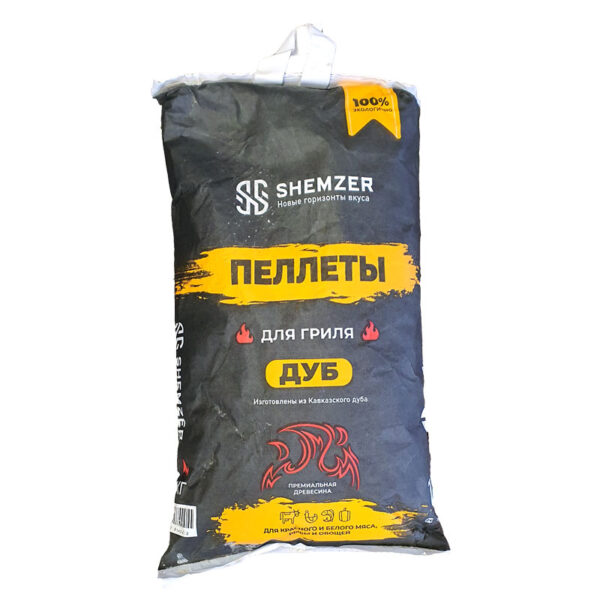 Пеллеты для гриля, дуб 100 %, Shemzer, 10 кг, б/мешок Пеллеты для гриля, дуб 100 %, Shemzer, 10 кг, б/мешок