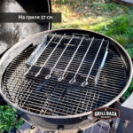 Набор для шашлыка Grillbaza, нерж. - Image 14