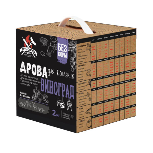 Дрова для копчения, Виноград , Есть с Огня, 2 кг
