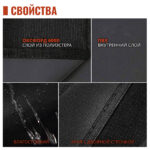 Чехол для гриля Z Grills 450 B Чехол для гриля Z Grills 700 WiFi - Image 3