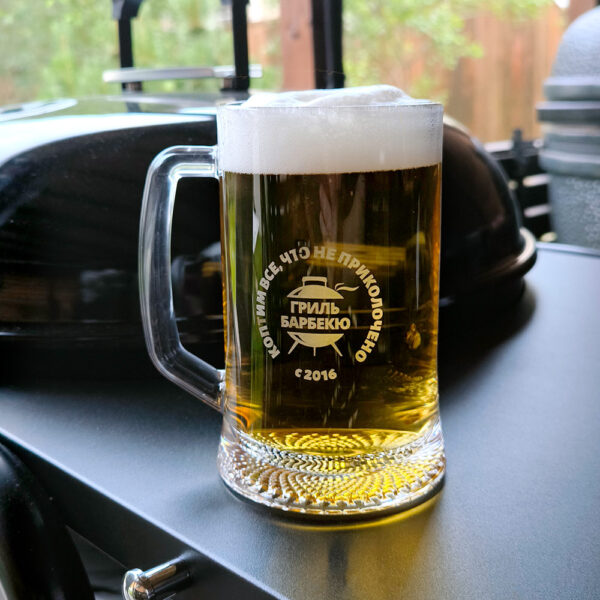 Кружка "Гриль-Барбекю Клуб", стекло, 0,5 л Кружка "Гриль-Барбекю Клуб", стекло, 0,5 л