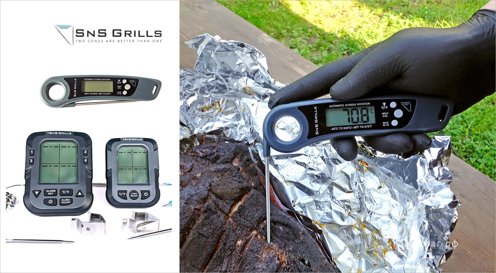 7 идей, что подарить гриль-мастеру на 23 февраля