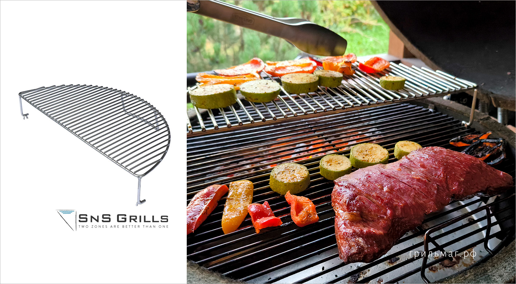 7 идей, что подарить гриль-мастеру на 23 февраля