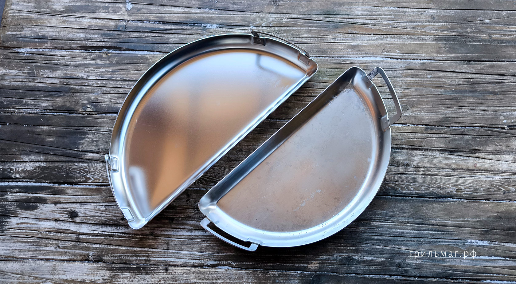 Два стальных поддона SnS для гриля 47 см — в чем разница