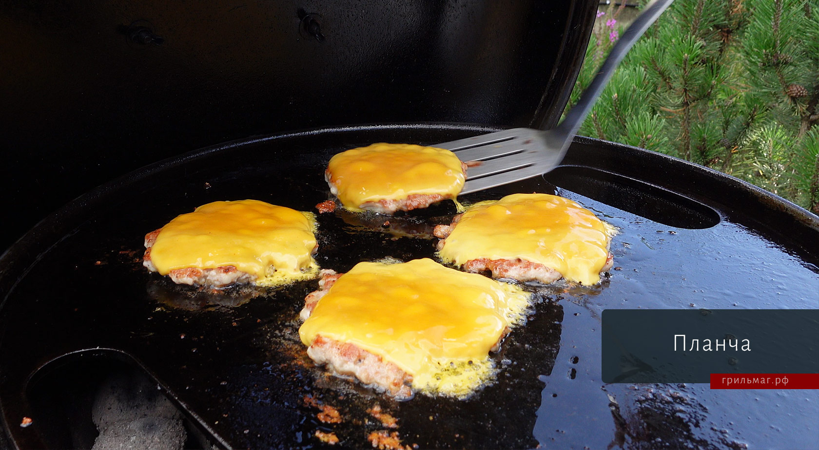 Гид по аксессуарам для приготовления на гриле: для чего они нужны Гид по аксессуарам для приготовления на гриле: для чего они нужны