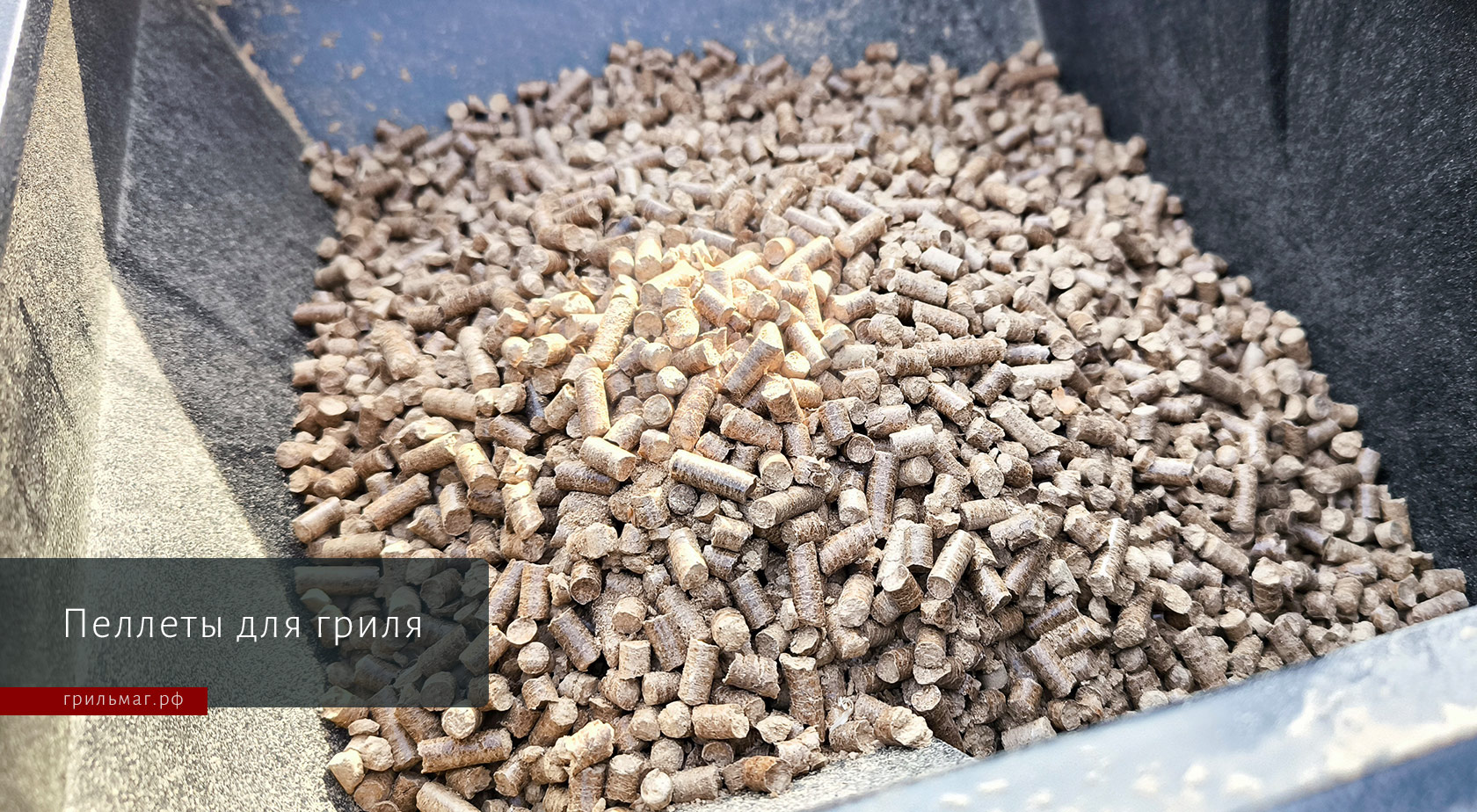 Гид по аксессуарам для приготовления на гриле: для чего они нужны Гид по аксессуарам для приготовления на гриле: для чего они нужны